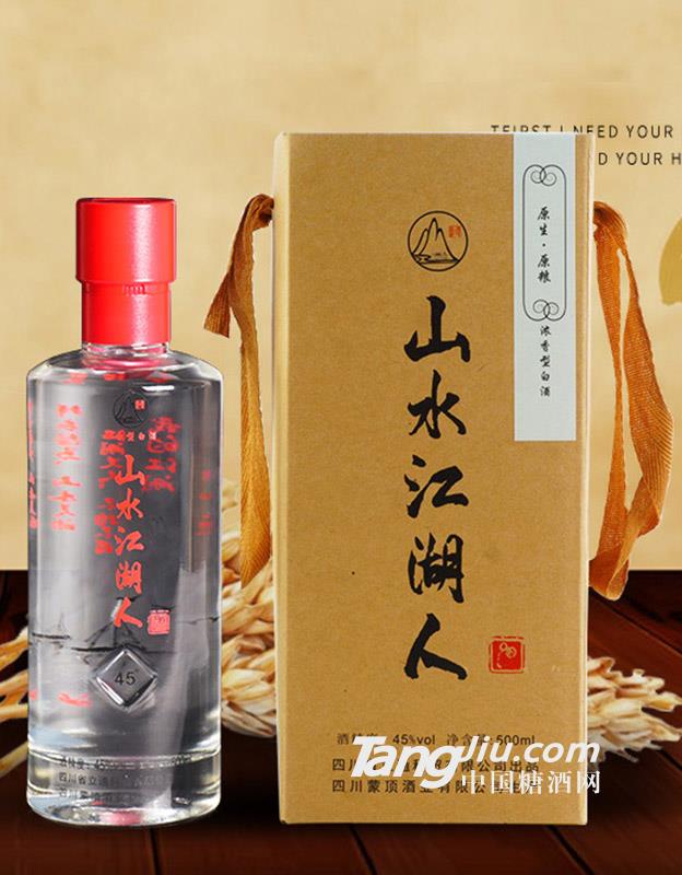 山水江湖人浓香型白酒500ml