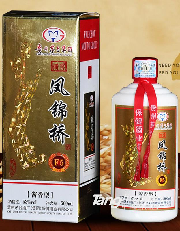 53°凤锦桥F5窖藏酒500ml