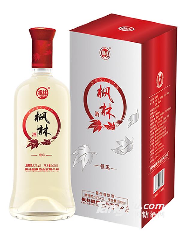 枫林酒·银玛-500ml