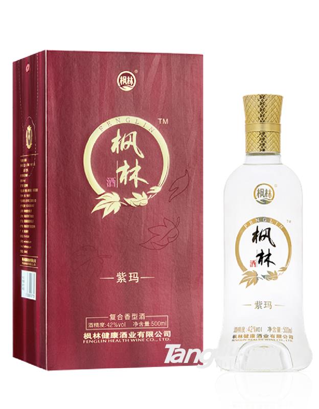 枫林酒·紫玛-500ml