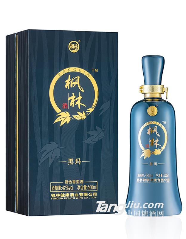 枫林酒·黑玛-500ml