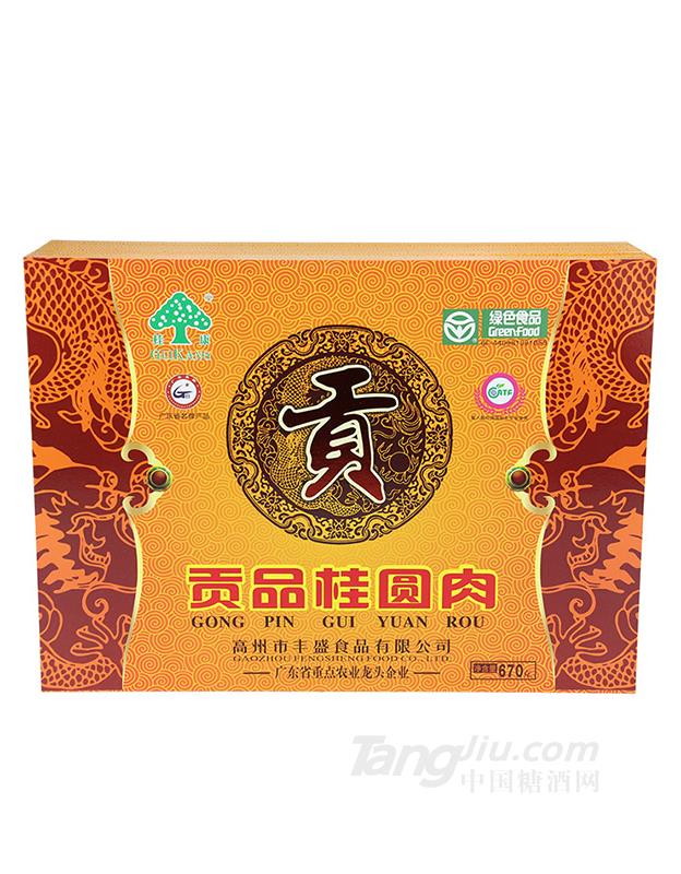 桂康贡品桂圆肉-670g