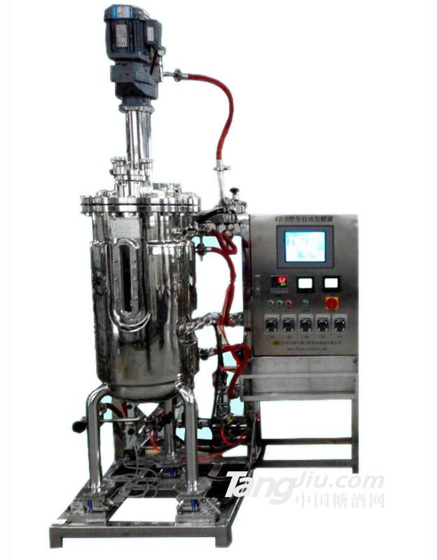 FZ-D型100L发酵罐-发酵设备