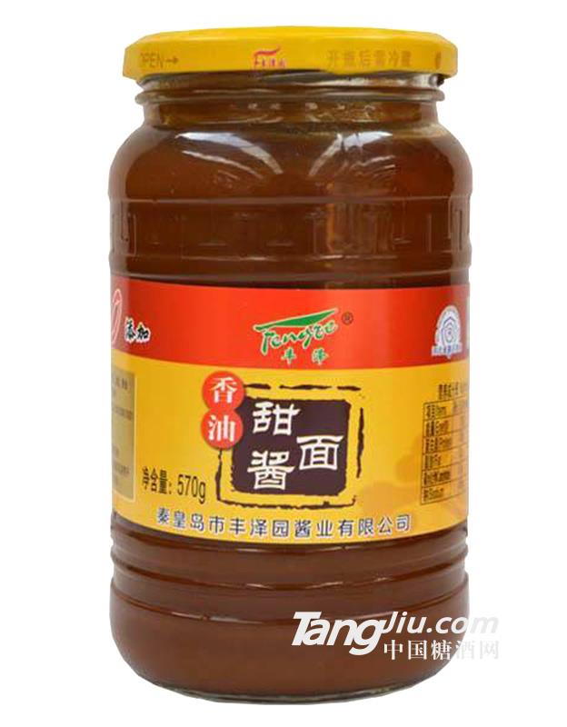 丰泽园香油甜面酱570g