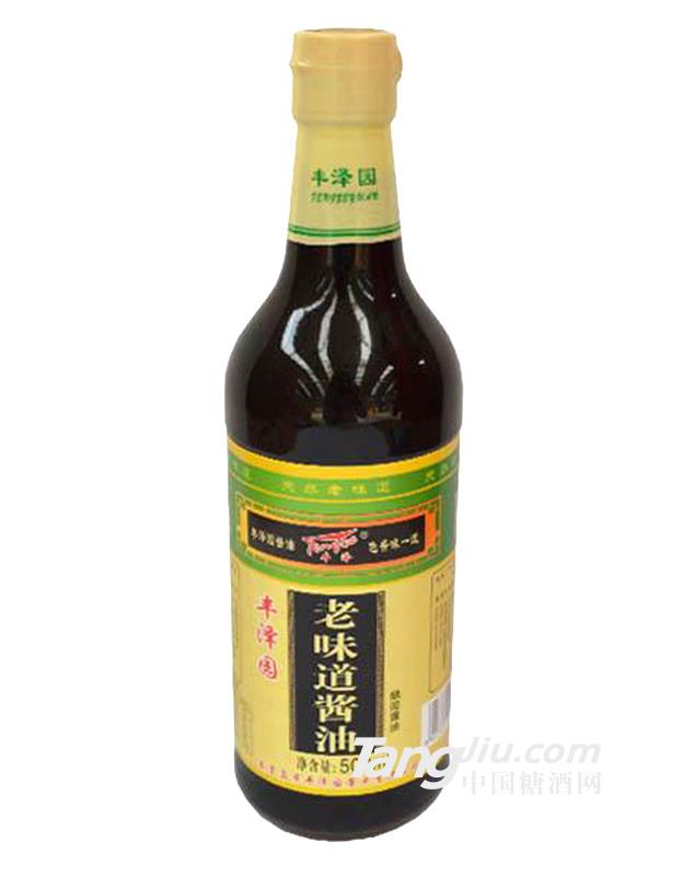 丰泽园老味道酱油500ml