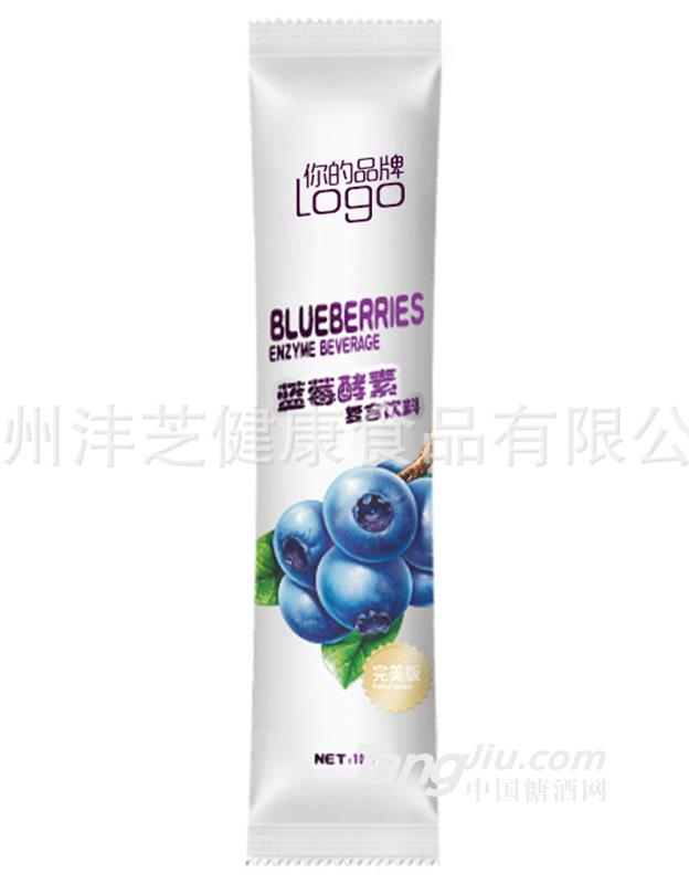 蓝莓酵素粉