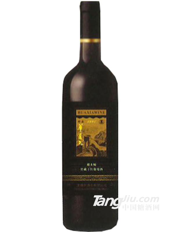 法格尔1997橡木桶窖藏干红葡萄酒