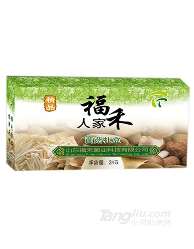 福禾缘菌菇礼盒
