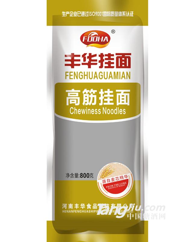 丰华高筋挂面800g