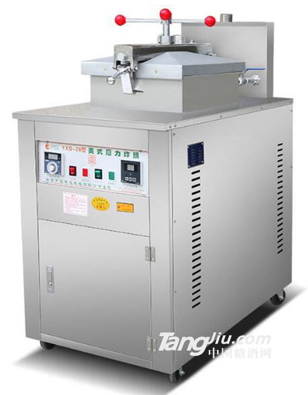 供应28型美式压力炸锅加工设备