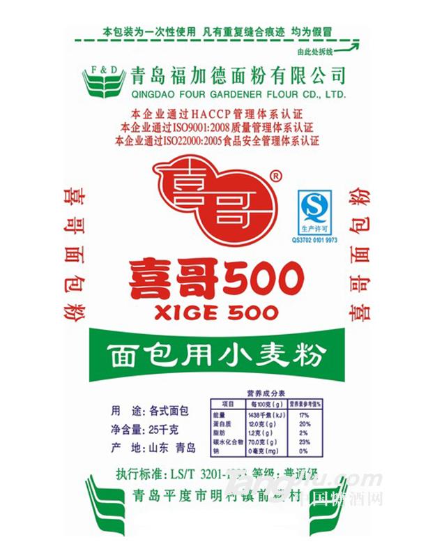 喜哥500面包用小麦粉25kg