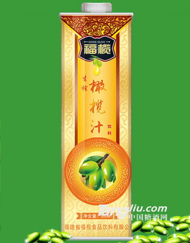 福榄生榨橄榄汁之550ML手工盒 