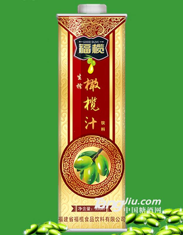 福榄生榨橄榄汁之550ML手工盒 
