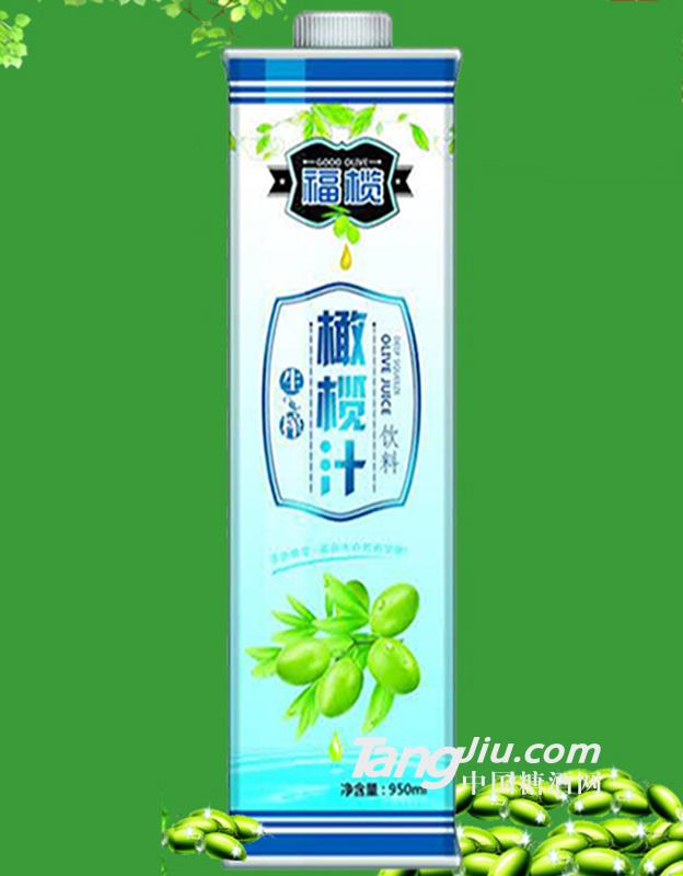 福榄生榨橄榄汁之950ML手工盒