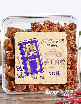 高品轩136克XO酱手工肉粒