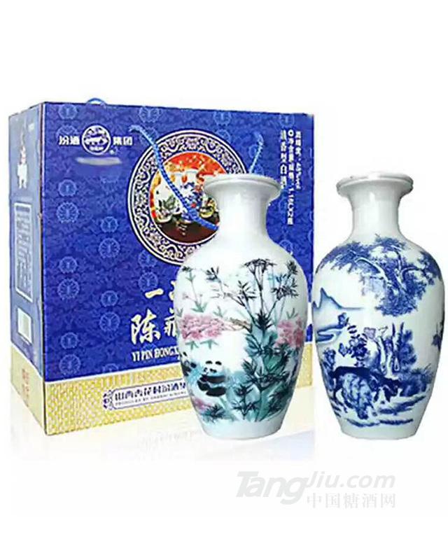 一品陈藏