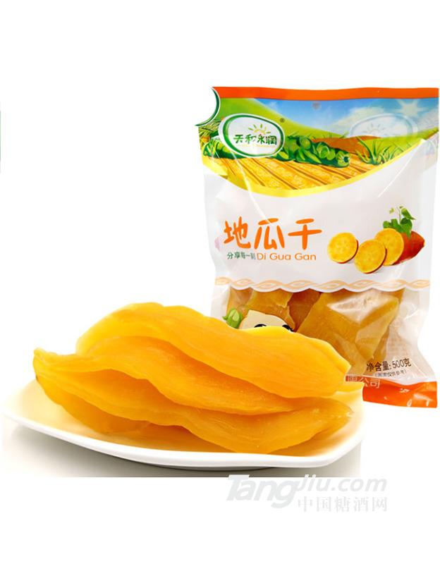 原味番薯干500g