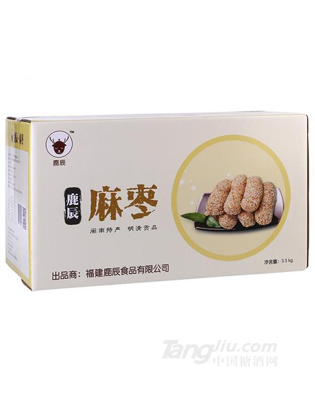 鹿辰麻枣3.5kg