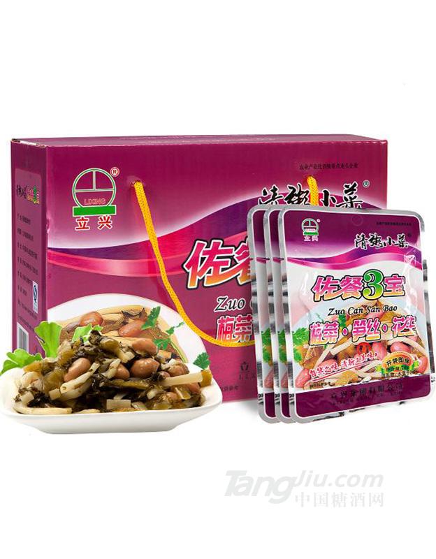 佐餐3宝 70g