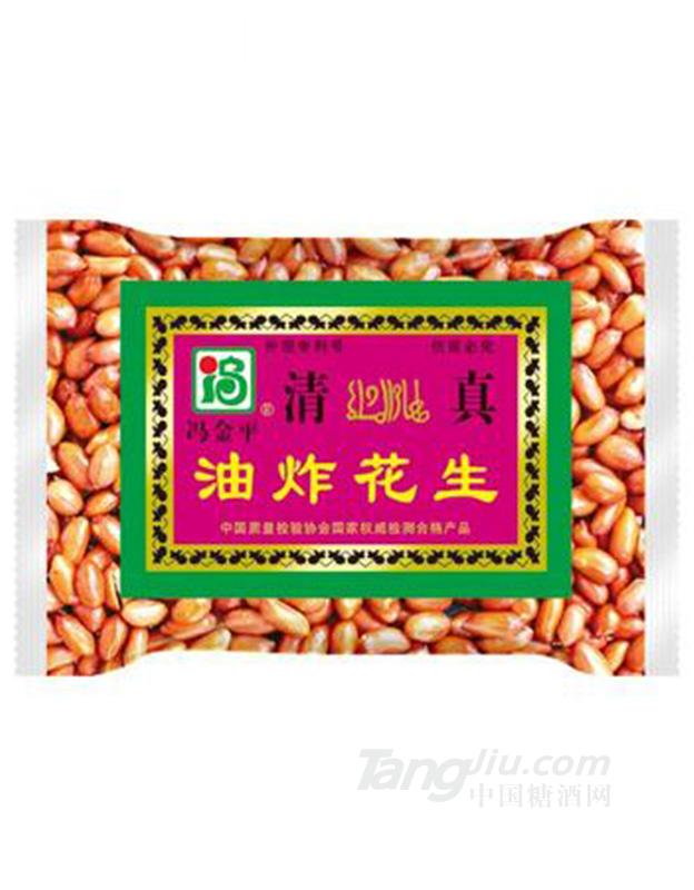 冯金平油炸花生