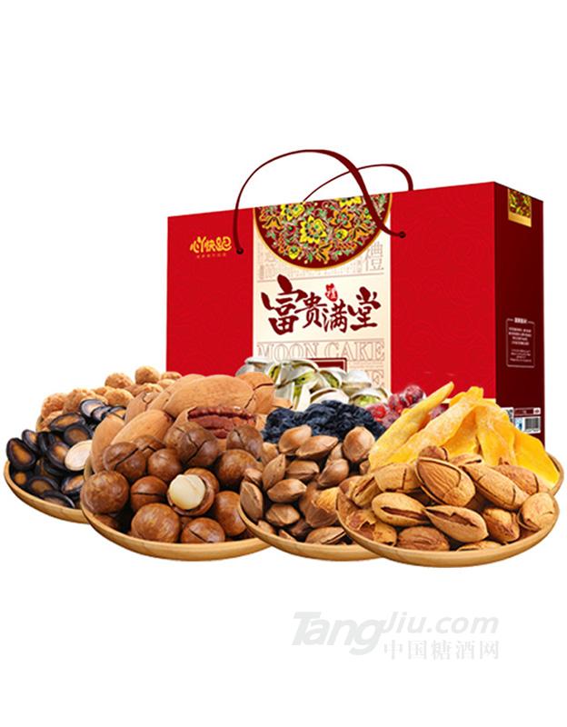 富贵满堂1576g坚果礼盒