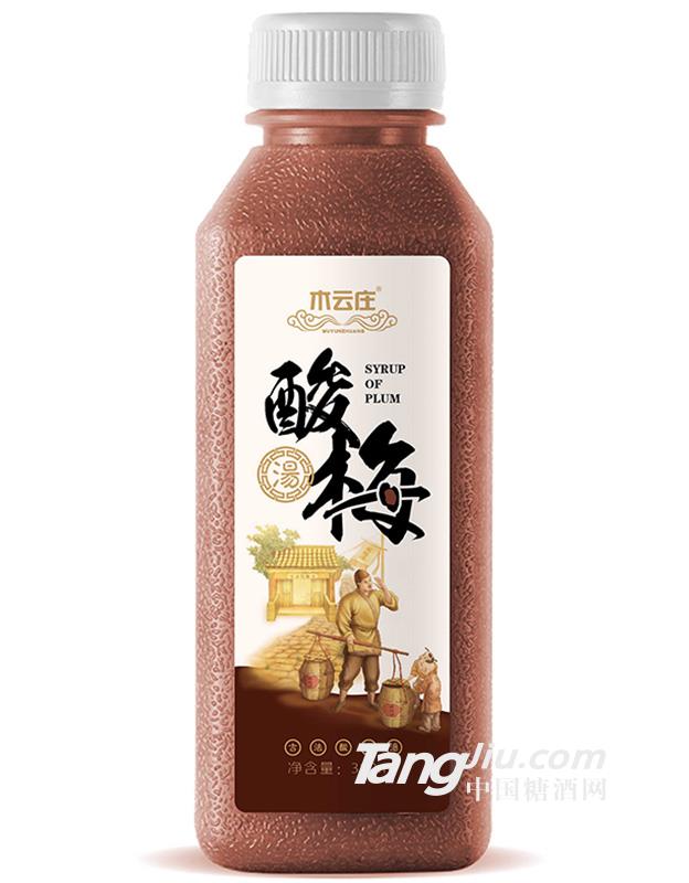 木云庄酸梅汤380ml