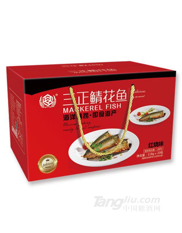 鲭花鱼118g 红烧味