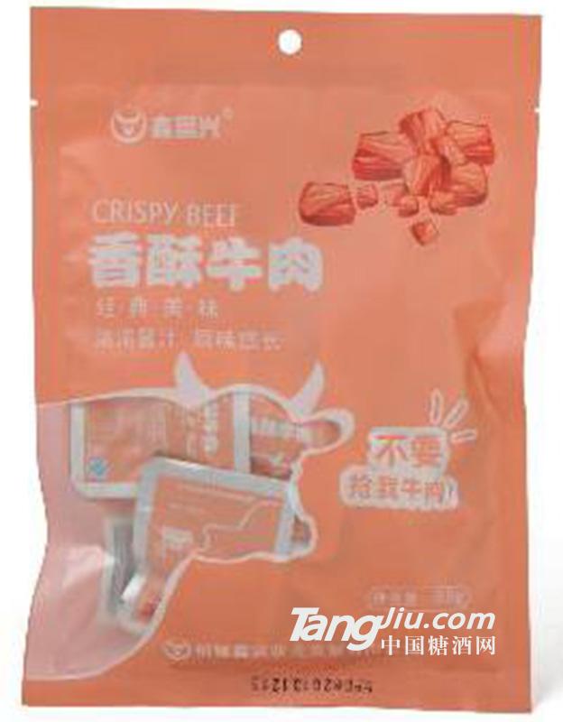 鑫富兴精品牛肉条