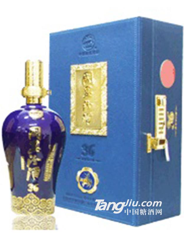国宴汾酒（36计）