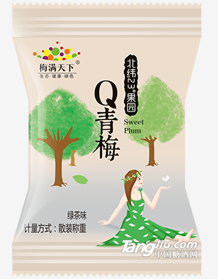 散装 Q青梅（绿茶味）