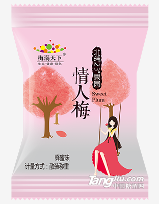 散装 情人梅（蜂蜜味）