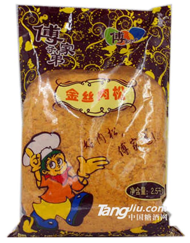 傅家子弟A级袋装2.5KG