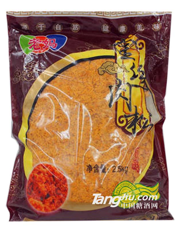 老妈4A级2.5KG