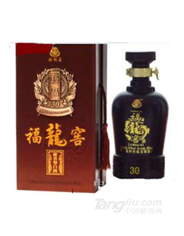 福龙窖酒--酱香珍品30年