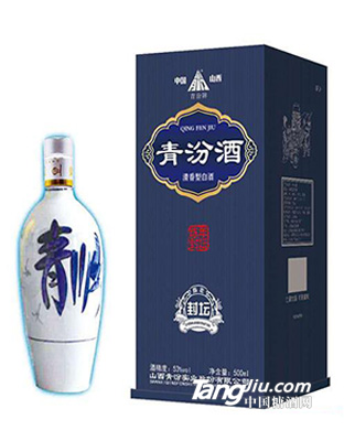 青汾酒陈年封坛53度500ml