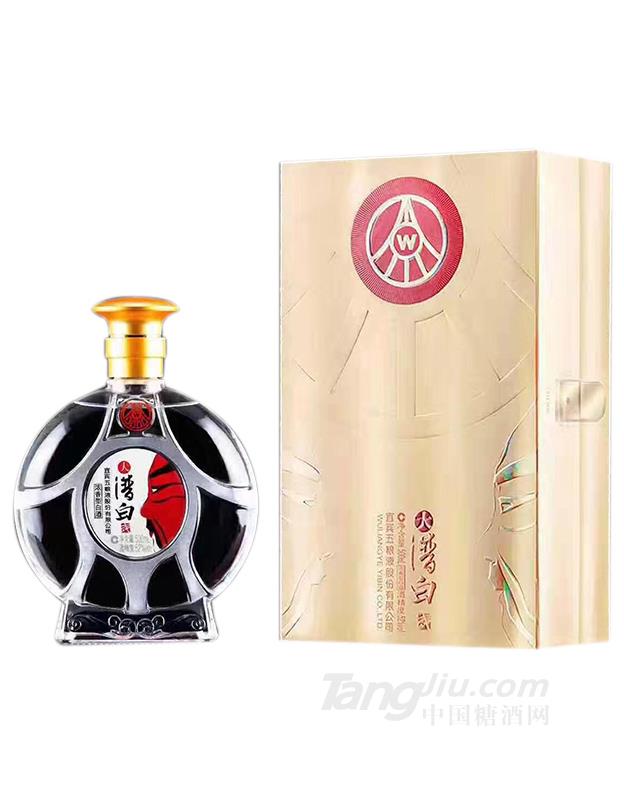 大湾白500ml