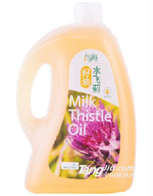 今品御禾水飞蓟籽油2000ml