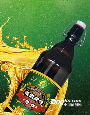 福瑞王精酿鲜啤1L
