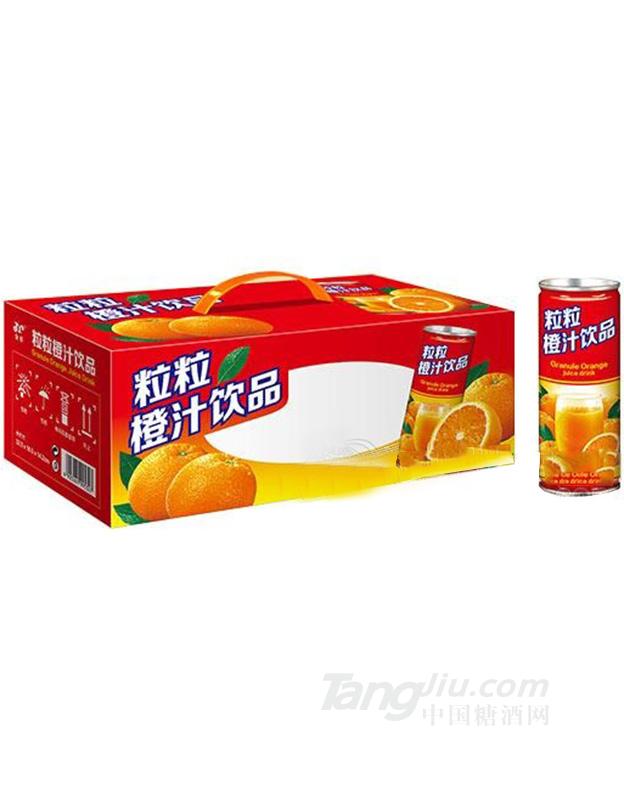 金羽粒粒橙汁饮品 245ml 