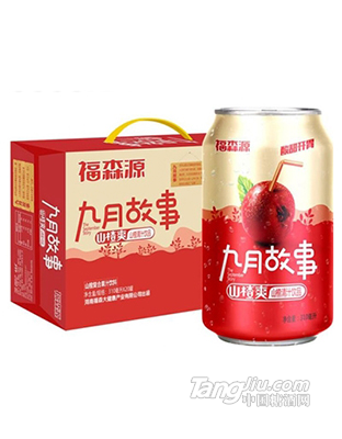 福森源九月故事山楂爽山楂汁饮品310ml