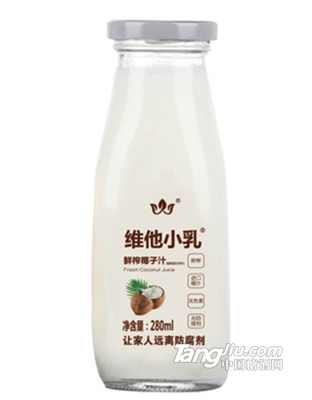 鲜榨椰汁280ml饮品