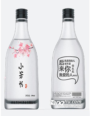 小芳情酒42度浓香型