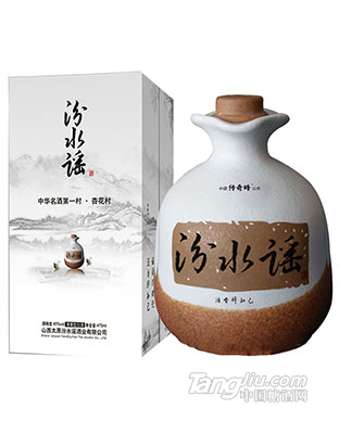 汾水谣酒经典土陶礼盒500ml