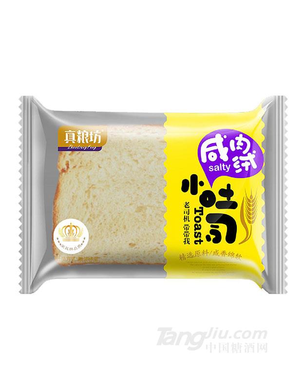 真粮坊咸肉绒小吐司