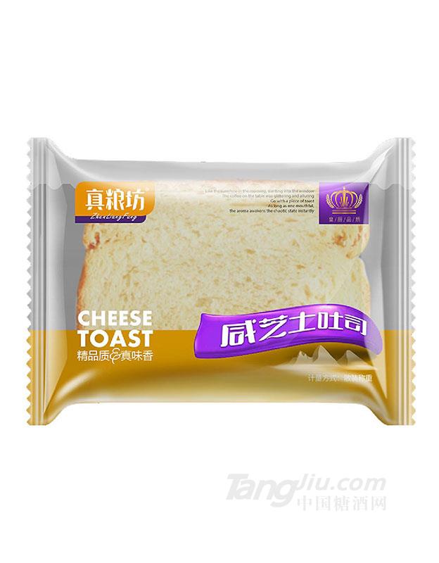 真粮坊芝士吐司