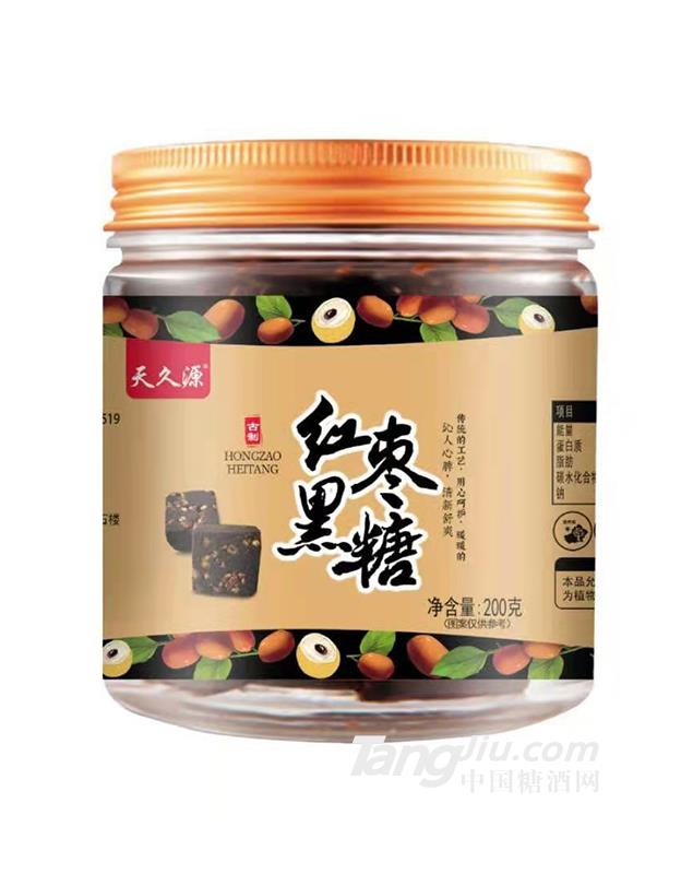 红枣黑糖
