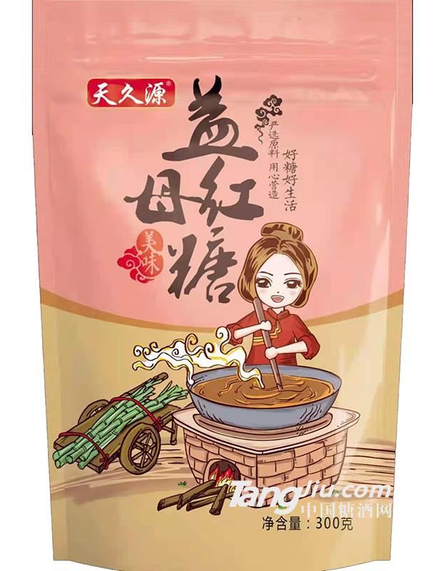 益母红糖