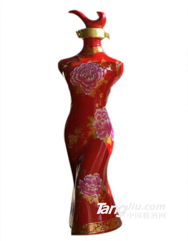 红玉女人酒1