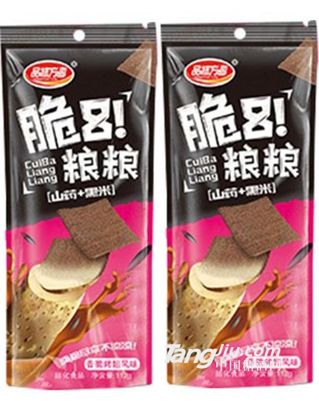 品味方圆脆8粮粮山药+黑米香辣烤翅风味112g