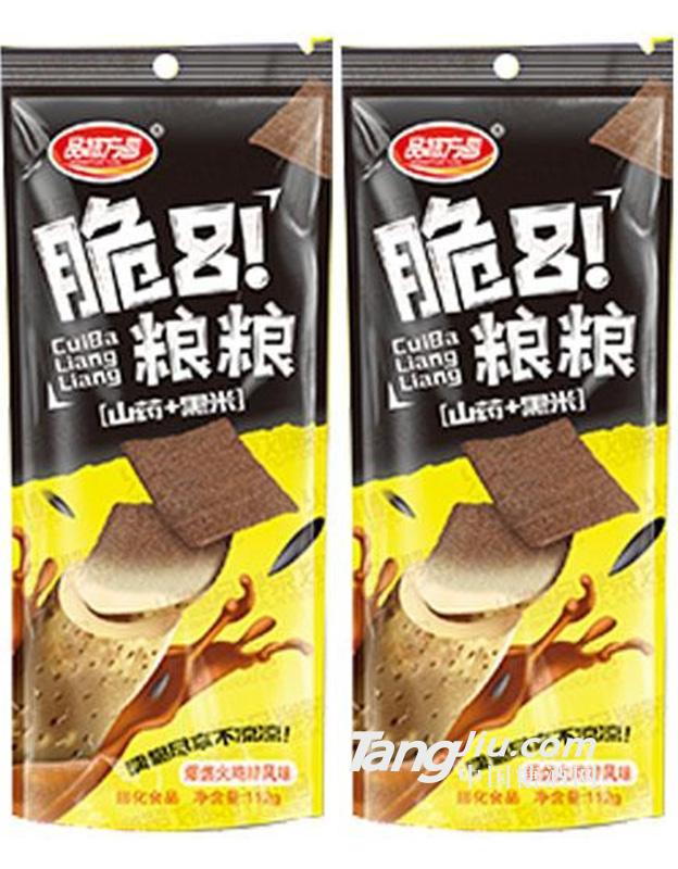 品味方圆脆8粮粮山药+黑米爆燃火鸡辣风味112g